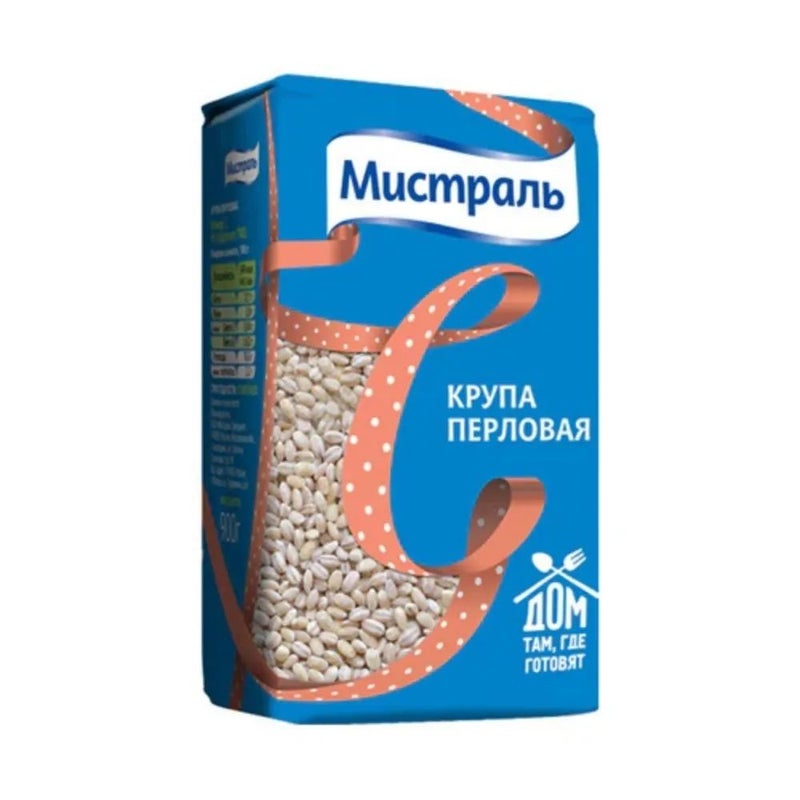 Mistral Russian Pearl Barley- 900gms